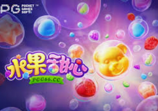 777电玩城正式版