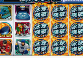 777电玩城桌面版客户端